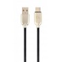 Кабель Cablexpert (CC-USB2R-AMCM-2M) USB 2.0 A - USB Type-C, преміум, 2м, чорний