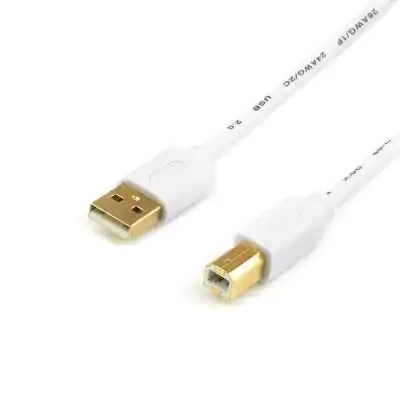 Купить Кабель Atcom (13423) USB 2.0 AM/BM, 1.8м, белый Кривой Рог