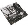 Купить ᐈ Кривой Рог ᐈ Низкая цена ᐈ Материнская плата Asus Prime B760M-A WIFI Socket 1700