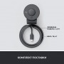 Купить ᐈ Кривой Рог ᐈ Низкая цена ᐈ Веб-камера Logitech Brio 300 Graphite (960-001436)
