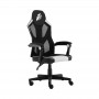 Купить ᐈ Кривой Рог ᐈ Низкая цена ᐈ Кресло для геймеров 1stPlayer P01 Black-White