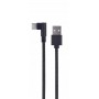 Кабель Cablexpert USB - USB Type-C (M/M), 0.2 м, черный (CC-USB2-AMCML-0.2M)