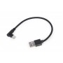 Кабель Cablexpert USB - USB Type-C (M/M), 0.2 м, черный (CC-USB2-AMCML-0.2M)