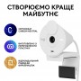 Купить ᐈ Кривой Рог ᐈ Низкая цена ᐈ Веб-камера Logitech Brio 300 White (960-001442)