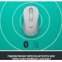 Миша бездротова Logitech Signature M650 Off-White (910-006255)