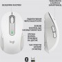 Миша бездротова Logitech Signature M650 Off-White (910-006255)