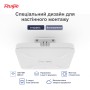 Купить ᐈ Кривой Рог ᐈ Низкая цена ᐈ Точка доступа Ruijie Reyee RG-RAP2200(F) (AC1300, 2xFE, MU-MIMO, PoE, Ruijie Cloud)