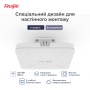 Купить ᐈ Кривой Рог ᐈ Низкая цена ᐈ Точка доступа Ruijie Reyee RG-RAP2200(E) (AC1300, 2xGE, MU-MIMO, PoE, Ruijie Cloud)