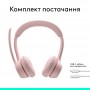 Купить ᐈ Кривой Рог ᐈ Низкая цена ᐈ Bluetooth-гарнитура Logitech Zone 300 Wireless Rose (981-001412)