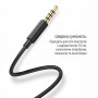 Купить ᐈ Кривой Рог ᐈ Низкая цена ᐈ Гарнитура СolorWay Slim 3.5 mm Wired Earphone Blast 2 Black (CW-WD02BK)