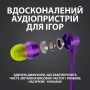 Купить ᐈ Кривой Рог ᐈ Низкая цена ᐈ Гарнитура Logitech G333 Purple (981-000936)