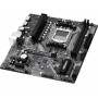 Купить ᐈ Кривой Рог ᐈ Низкая цена ᐈ Материнская плата ASRock B650M-H/M.2+ Socket AM5