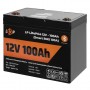 Купить ᐈ Кривой Рог ᐈ Низкая цена ᐈ Аккумуляторная батарея LogicPower 12V 100 AH (1280Wh) для ИБП (Smart BMS 100А) LiFePO4