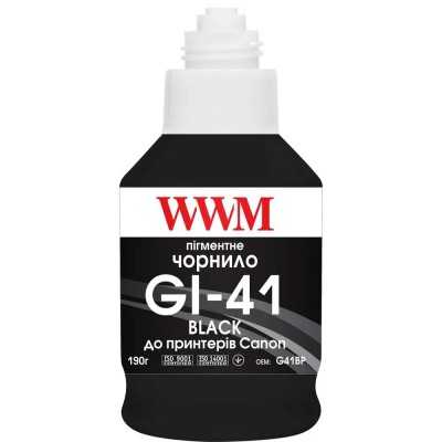 Купить ᐈ Кривой Рог ᐈ Низкая цена ᐈ Чернила WWM GI-41 для Canon Pixma G2420/3420 190г Black пигментное (G41BP)