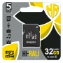 Купить Карта памяти MicroSDHC 32GB UHS-I Class 10 Hi-Rali + SD-adapter (HI-32GBSD10U1-01) Кривой Рог