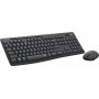 Купить ᐈ Кривой Рог ᐈ Низкая цена ᐈ Комплект (клавиатура, мышь) беспроводной Logitech MK295 Combo Black USB (920-009800)