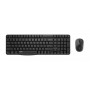 Купить Комплект (клавиатура, мышь) Rapoo X1800S Combo Wireless Black Кривой Рог