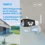 Купить ᐈ Кривой Рог ᐈ Низкая цена ᐈ IP камера Reolink Duo 2 LTE