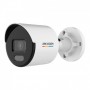 Купить ᐈ Кривой Рог ᐈ Низкая цена ᐈ IP камера Hikvision DS-2CD1027G2-L(2.8мм)