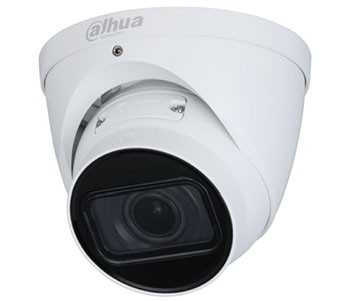 Купить ᐈ Кривой Рог ᐈ Низкая цена ᐈ IP камера Dahua DH-IPC-HDW2431TP-ZS-S2