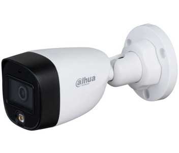Купить ᐈ Кривой Рог ᐈ Низкая цена ᐈ HDCVI камера Dahua DH-HAC-HFW1209CP-LED (2.8 мм)