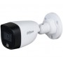 Купить ᐈ Кривой Рог ᐈ Низкая цена ᐈ HDCVI камера Dahua DH-HAC-HFW1209CP-LED (2.8 мм)