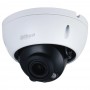 Купить ᐈ Кривой Рог ᐈ Низкая цена ᐈ IP камера Dahua IPC-HDBW1230E-S5 (2.8мм)