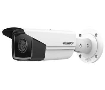 Купить ᐈ Кривой Рог ᐈ Низкая цена ᐈ IP камера Hikvision DS-2CD2T43G2-4I (4 мм)