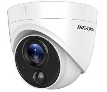 Купить ᐈ Кривой Рог ᐈ Низкая цена ᐈ HDTVI камера Hikvision DS-2CE71H0T-PIRLPO