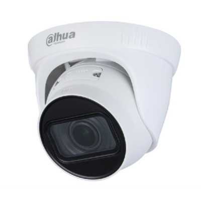 Купить ᐈ Кривой Рог ᐈ Низкая цена ᐈ IP камера Dahua DH-IPC-HDW1230T1-ZS-S5