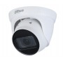 Купить ᐈ Кривой Рог ᐈ Низкая цена ᐈ IP камера Dahua DH-IPC-HDW1230T1-ZS-S5