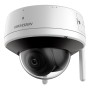 Купить ᐈ Кривой Рог ᐈ Низкая цена ᐈ IP камера Hikvision DS-2CV2121G2-IDW