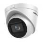 Купить ᐈ Кривой Рог ᐈ Низкая цена ᐈ IP камера Hikvision DS-2CD1H43G0-IZ