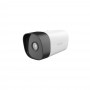 Купить ᐈ Кривой Рог ᐈ Низкая цена ᐈ IP камера Tenda IT7-PRS 
