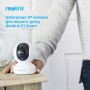 Купить ᐈ Кривой Рог ᐈ Низкая цена ᐈ IP камера Reolink E1 Zoom