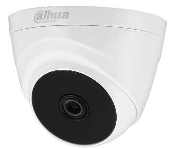 Купить ᐈ Кривой Рог ᐈ Низкая цена ᐈ HDCVI камера Dahua DH-HAC-T1A11P