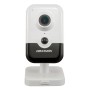 Купить ᐈ Кривой Рог ᐈ Низкая цена ᐈ IP камера Hikvision DS-2CD2443G2-I (4 мм)