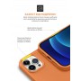 Купить ᐈ Кривой Рог ᐈ Низкая цена ᐈ Чехол-накладка Armorstandart Icon2 для Apple iPhone 13 Pro Marigold (ARM60490)