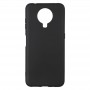 Купить ᐈ Кривой Рог ᐈ Низкая цена ᐈ Чехол-накладка Armorstandart Matte Slim Fit для Nokia G10/G20 Black (ARM59521)