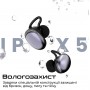 Купить ᐈ Кривой Рог ᐈ Низкая цена ᐈ Bluetooth-гарнитура HiFuture Fusion Black (fusion.black)