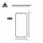 Захисне скло Armorstandart Pro для Apple iPhone 12 Pro Max Black, 0.33mm, 3D (ARM57356)
