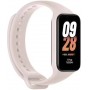 Купить ᐈ Кривой Рог ᐈ Низкая цена ᐈ Фитнес-браслет Xiaomi Mi Smart Band 8 Active Pink (BHR7420GL) EU_; 1.47" (320x172) TFT сенсо