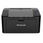 Купить ᐈ Кривой Рог ᐈ Низкая цена ᐈ Принтер A4 Pantum P2500NW с Wi-Fi