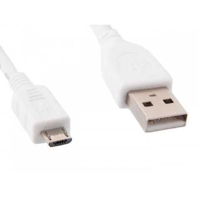 Купить ᐈ Кривой Рог ᐈ Низкая цена ᐈ Кабель Cablexpert USB - micro USB V 2.0 (M/M), 0.5 м, белый (CCP-mUSB2-AMBM-W-0.5M)