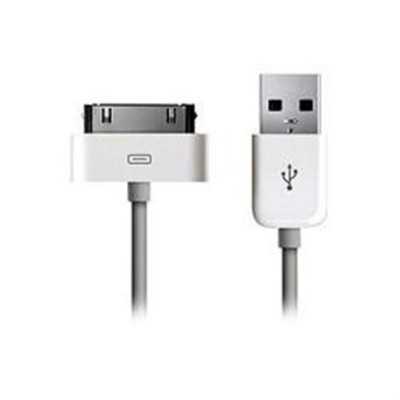 Купить ᐈ Кривой Рог ᐈ Низкая цена ᐈ Кабель Atcom Data USB - Apple 30-pin (M/M), Iphone 3G/3GS/4 /4S Ipad, 1.8 м, білий (11206)