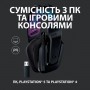 Купить ᐈ Кривой Рог ᐈ Низкая цена ᐈ Гарнитура Logitech G535 Black (981-000972)