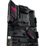 Купить ᐈ Кривой Рог ᐈ Низкая цена ᐈ Материнская плата Asus ROG Strix B550-F Gaming WiFi II Socket AM4