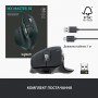 Купить ᐈ Кривой Рог ᐈ Низкая цена ᐈ Мышь Bluetooth Logitech MX Master 3S Graphite (910-006559)