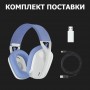 Купить ᐈ Кривой Рог ᐈ Низкая цена ᐈ Bluetooth-гарнитура Logitech G435 Wireless White (981-001074)