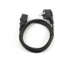 Купить ᐈ Кривой Рог ᐈ Низкая цена ᐈ Кабель силовой Cablexpert PC-186 CEE7/17-C13 1,8 м